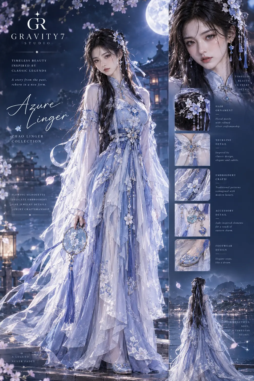 Azura Linger